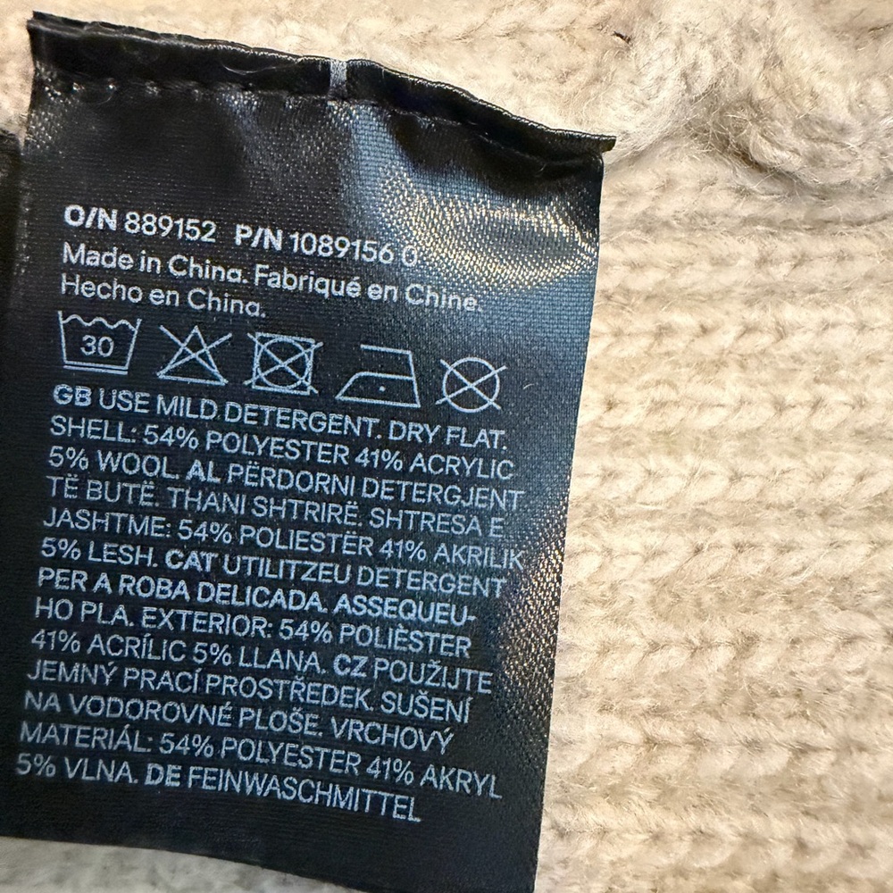 H&M Beige Ribbed Half Zip Sweater - Picture 4 of 4